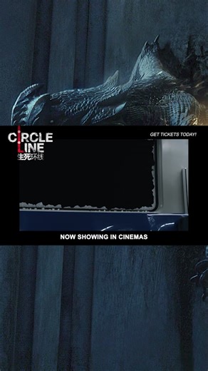 Circle Line《生死环线》Movie: Confronting Greatest Fears