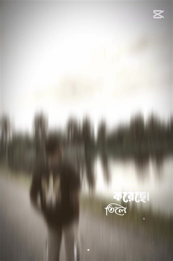 Âbîr Åbïr on Reels