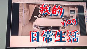 全网首发大众cc（P157000）绝对干货，若能看完你很牛。点赞加关注修车有思路!#大众CC#汽车技术支持#汽车疑难杂症#新能源#每天一个用车知识