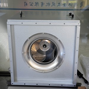 [Hot Item] Direct Sales Variable Frequency Fire Smoke Exhaust System