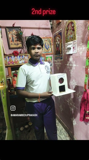 my science project 2nd prize 🏆