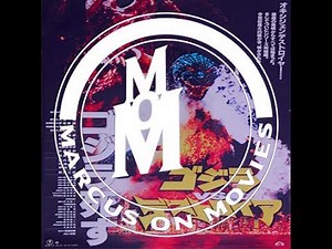 Godzilla vs Destoroyah Review & Analyse ││ Marcus On Movies