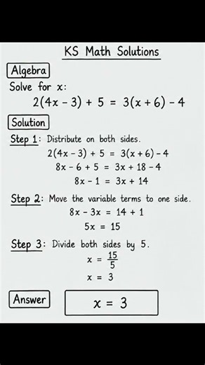 ✏️ Algebra Challenge — Solve for x!