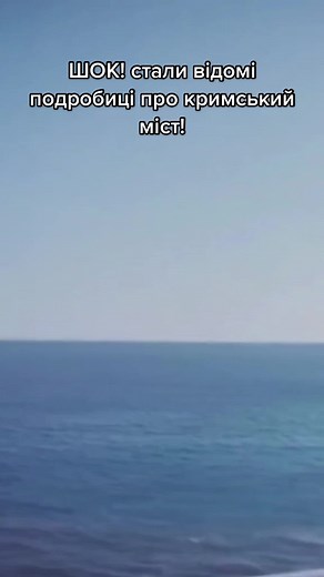 #ldr #lanadelrey #lanatok