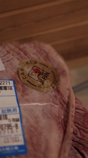 MAVEN on Instagram: "Most tartares are mixed with mayo. It binds everything together and adds fat to the lean meat. But we don’t need that. Ours is made from Japanese Wagyu Kobe A5, meat so rich in intramuscular fat that it carries its own silkiness. Instead of hiding it behind seed oils, we let the natural animal fat do the work. No shortcuts, no additives. Just pure Wagyu and craftsmanship on a plate."