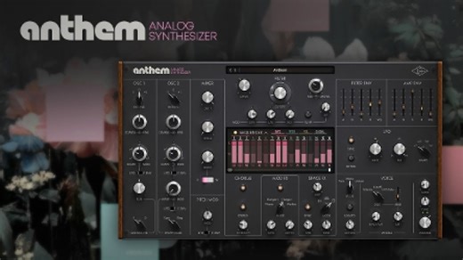 UA Releases Anthem Synthesizer