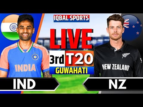 🔴Live: India vs New Zealand 3rd T20 | Live Cricket Match Today | IND vs NZ Live Score | Iqbal Sports