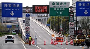 चीन में गहराया कोविड संकट, Chengdu में बढ़ा लॉकडाउन