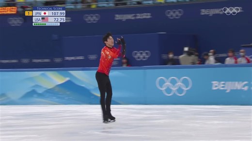 It's been a year since #Beijing2022 'Rocket Man' 🚀 by Nathan Chen secured gold in the #FigureSkating men's singles. 🥇 U.S. Figure Skating I Team USA | Olympics