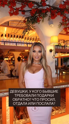 INNA PLIUTA on Instagram: "Удивите😅👇🏼"