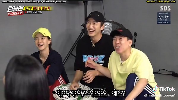 #runningmanontiktok #running #fyp #fanmeeting #fypage #fyppppppppppppppppppppppp