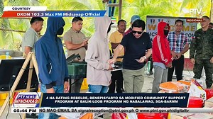 PTV NEWS MINDANAO, JAN 2, 2026 | 4 na dating rebelde, benepisyaryo sa Modified Community Support Program at Balik-loob Program ng nabalawag, SGA-BARMM | PTV Davao
