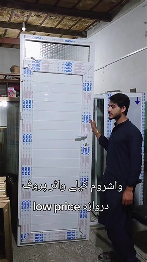 Toilet Door Waterproof Low-Price Options: Black, Grey, White