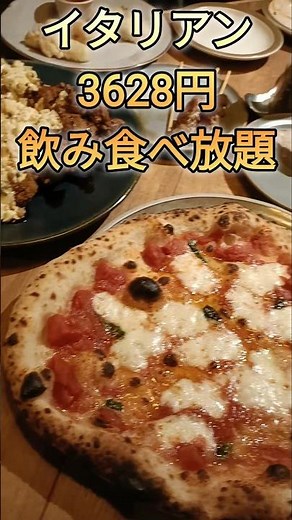 [All-you-can-eat delicious authentic pizza and pasta] A highly cost-effective and popular Italian...