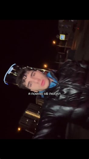 Тгк:Артур Галустян🃏 #артургалустян #ставрополь #stav #смех #тг