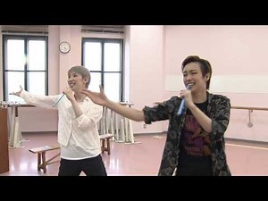 『SUPER GIFT！』(宝塚歌劇団)美穂圭子・華形ひかる・沙央くらま 稽古場映像