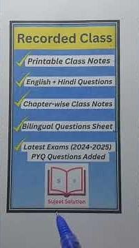 Maths Course Offer || For - SSC | Railway & ALL Exam || Basic to Advance Level , hurry up