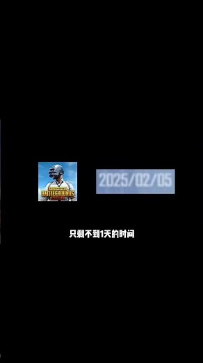 PUBGM官方全新新年兑换码🔥白嫖党必看！#PUBGMNextStarProgram#PUBGMOBILE #PUBGMOBILEC8S224