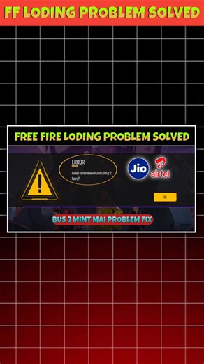 Free Fire Not Opening Problem 😔| Free Fire Loading Problem Solve 🤫Part-3 #freefire #loadingproblem