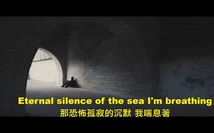 Alan Walker - Faded Lyrics ｜艾倫•沃克 - Faded 中英文歌詞
