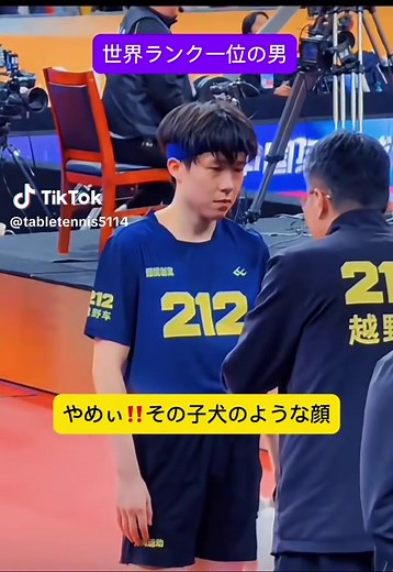 王楚欽と孫穎莎の卓球愛に迫る！