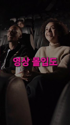 🔥 저작권 없는 무료 효과음 50개 모음! NO COPYRIGHT #효과음 #무료효과음