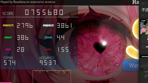 【4K 120FPS】System Error S 735pp