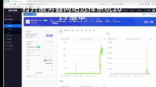 本视频为伤害世界（Hurtworld）完整开服指南，从服务端下载、安装、端口映射、公网联机、管理员权限、MOD 配置全部讲清