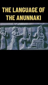 The Language of the Anunnaki #niphelim #losthistory #TheWatchers #annunaki #mysteryofthefast #HiddenTruths #sumerianrecords #conspiracytheory | Nolasco Menchavez Arche