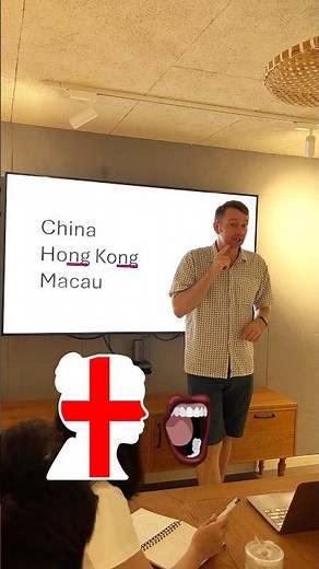Fixing Vinglish 🇬🇧 NG sound "HONG KONG"