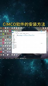 ug在哪加载dll文件
