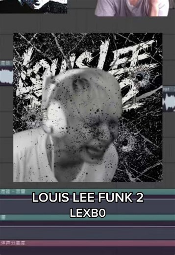RD12的代表作品PYTHON FUNK 改編 LOUIS LEE FUNK 2！