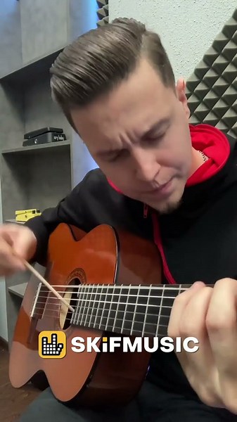 ПЕСНЯ "ПРОКЛЯТИЕ РУСАЛКИ" НА ГИТАРЕ | SKIFMUSIC.RU