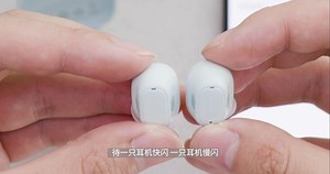 倍思 WM01开箱操作指引