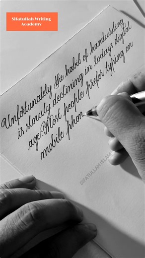 Cursive calligraphy normal writing #sifatullahwritingacademy #calligraphy | Sifatullah Writing Academy