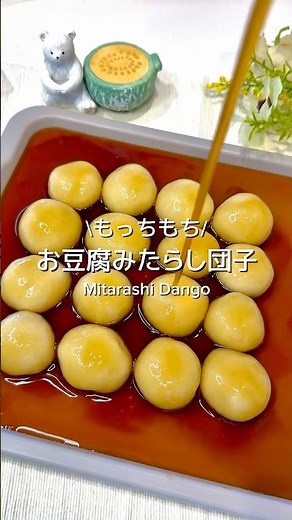 [Recipe in comments] Tofu Mitarashi Dango 🍡 #dietrecipe #easyrecipe #mitarashidango #easydessert