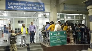 6.8K views · 758 reactions | TTD Started Issuing Sarvadarshan Tokens | SSD Tokens at Bhudevi Complex, Srinivasam and IINC in Tirupati | Devotional - Telugu Nestam | Facebook