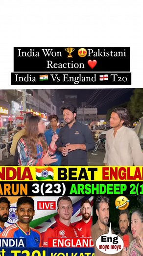 1.1M views · 10K reactions | Ind Vs Eng 4th T20 India Won ❤️ Pakistani Reaction #indiancricketteam #INDvsENG | Ritik Kumare | Facebook