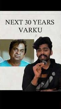 Programming original ga women's job ga undedi. what happened next?? #smartfolio #tollywood