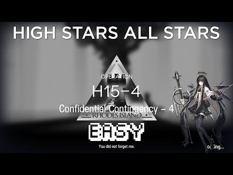 【Arknights】H15-4 Easy Guide
