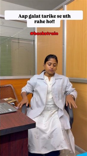 Back strain😩#exercise #viral #information #physiotherapist #youtubeshorts #physiotherapy #shorts