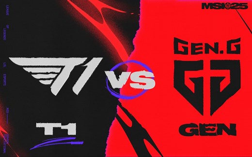 【2025MSI】7月10日 T1 vs GEN