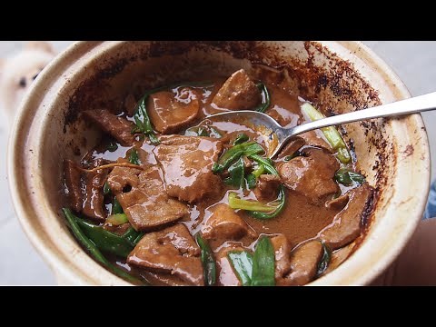 Claypot Pig Liver with Ginger & Spring Onion 砂锅姜葱猪肝