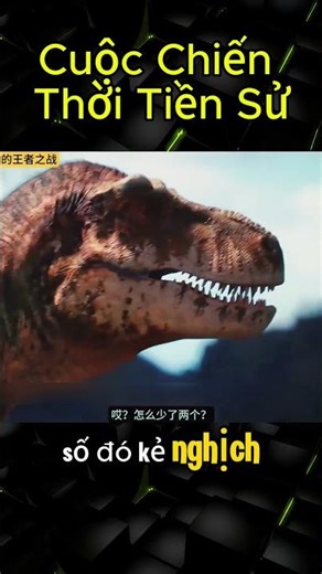 Cuộc Chiến Thời Tiền Sử