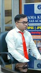 JPSC Mock Interview at Ramakrishna IAS Academy 🔥 | Real Student Experience