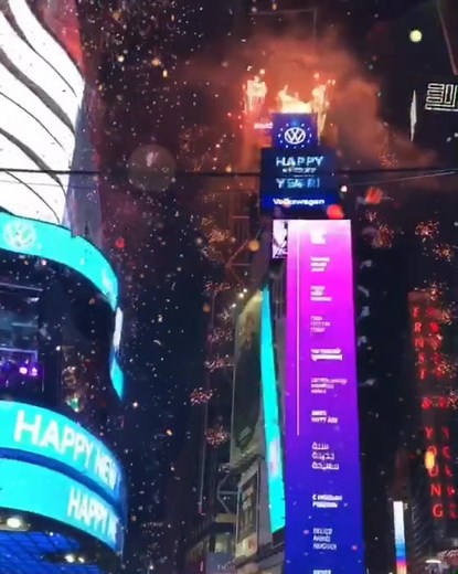 🔥 Happy New Year from #timessquare ! #nyc #newyork #nye #happynewyear #christmasinnewyork #fireworks #2020