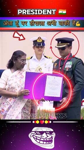 Blind But Not Broken! 😭 The Inspiring Moment President Awarded This Brave Soldier!Must Watch!#shorts