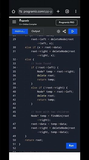🌳 Delete Node in Binary Search Tree | BST Deletion Full C++ Code Explained