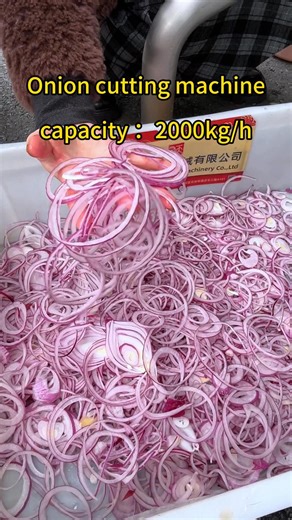 Onion cutting machine fruit vegetable cutting machine #potatocutter #onioncutter #sweetpotato #vegetablecutter #fruitcutter #cuttermachine #cuttingmachine | Guangzhou Shengtian Machinery Co., Ltd.