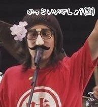 Princess Bride! [歌詞付き]